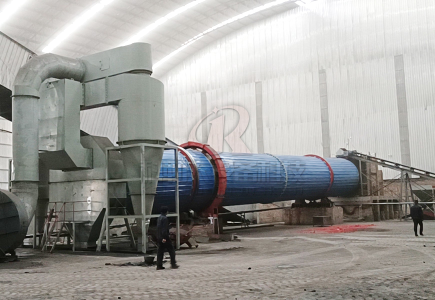 large coal slime drying project