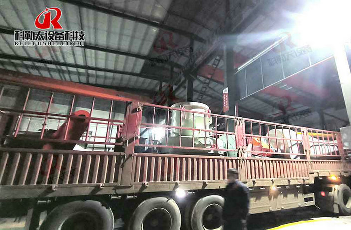 The equipment of complete grinding production line