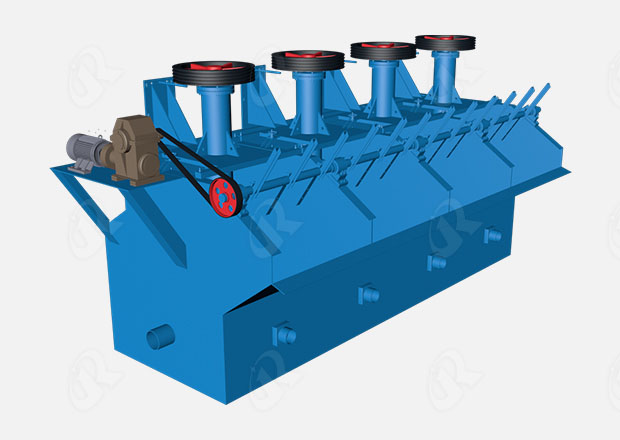 Flotation Machine cover 1